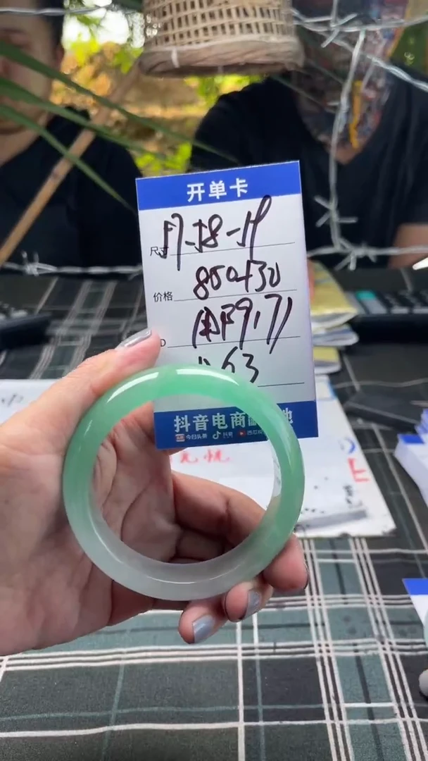 无非金属边境手镯现场直购直发