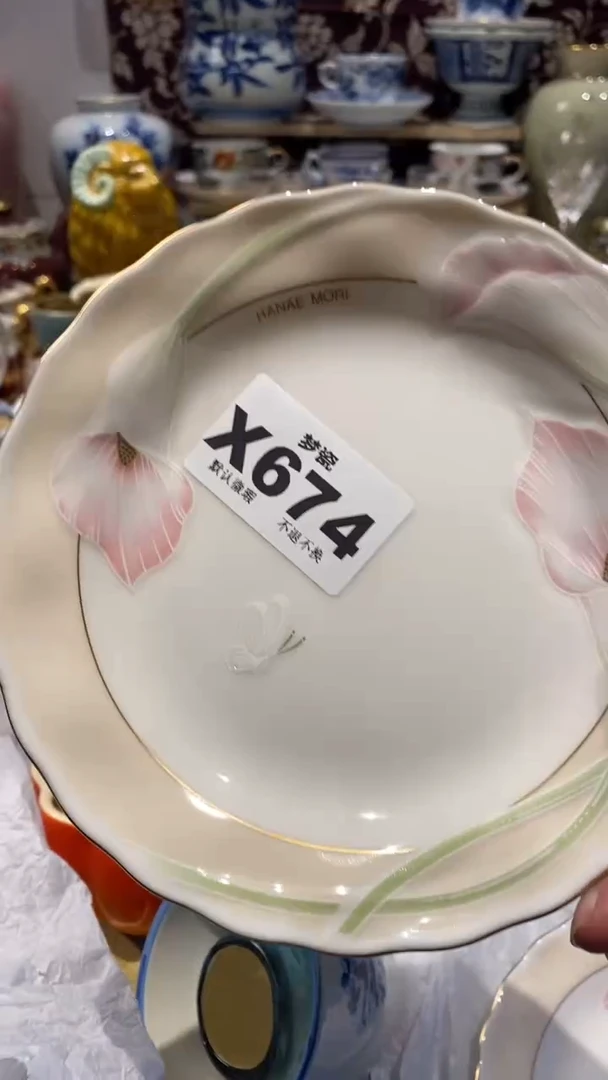瓷片龙**妈梦瓷哈哈哈哈哈哈哈