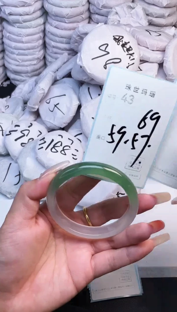手镯玛瑙/玉髓未镶嵌43