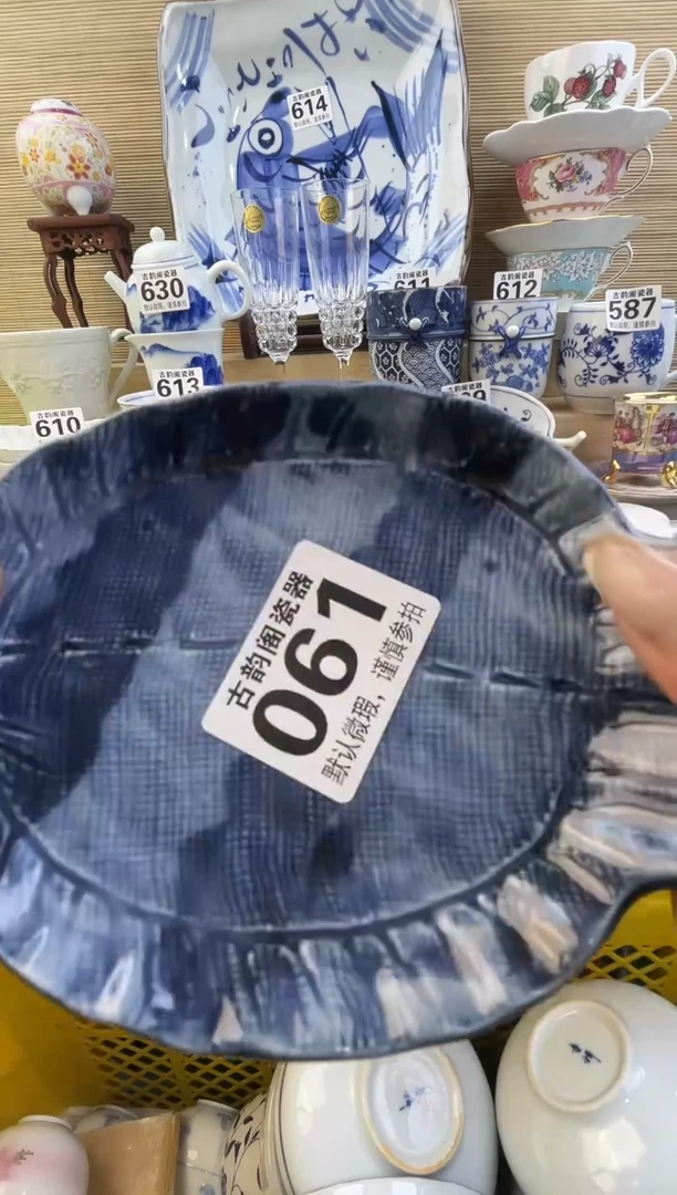 摆件阿***呱摆件瓷器瓷器瓷器