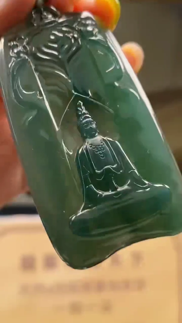 定制翡翠未镶嵌********762