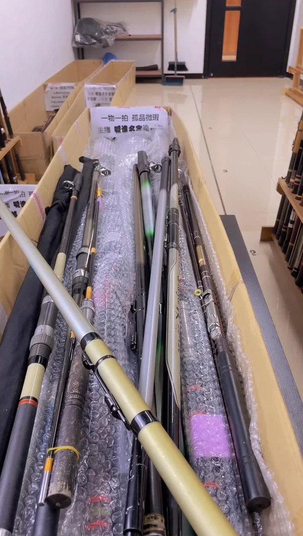 初*孤品微瑕疵，以直播间讲解为准，+10元，发顺丰，慎拍。