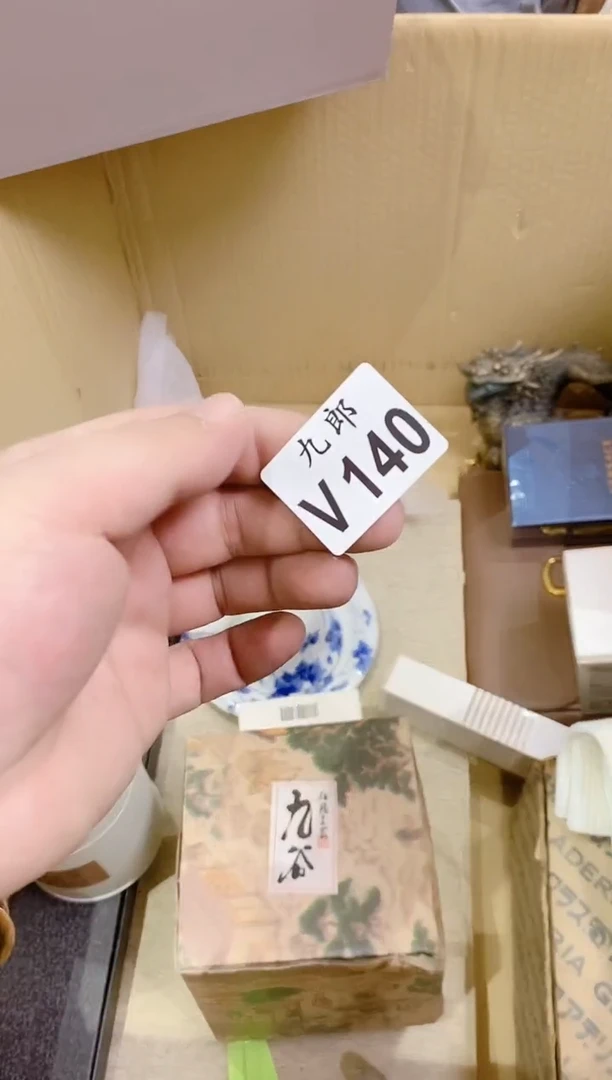 140彩彩彩彩彩彩彩彩彩彩