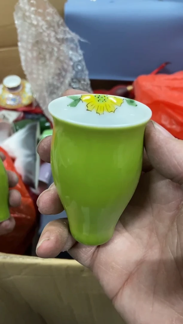 【闪购商品】无运费险略有微瑕介意勿拍