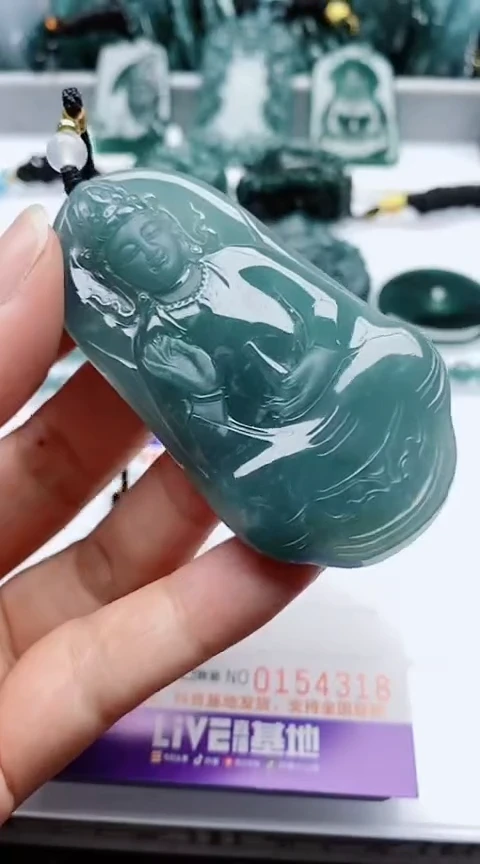 颈饰未镶嵌翡翠