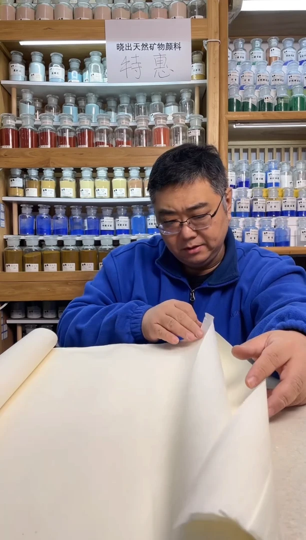 锦龙堂 手工 宣纸煮捶 2张装