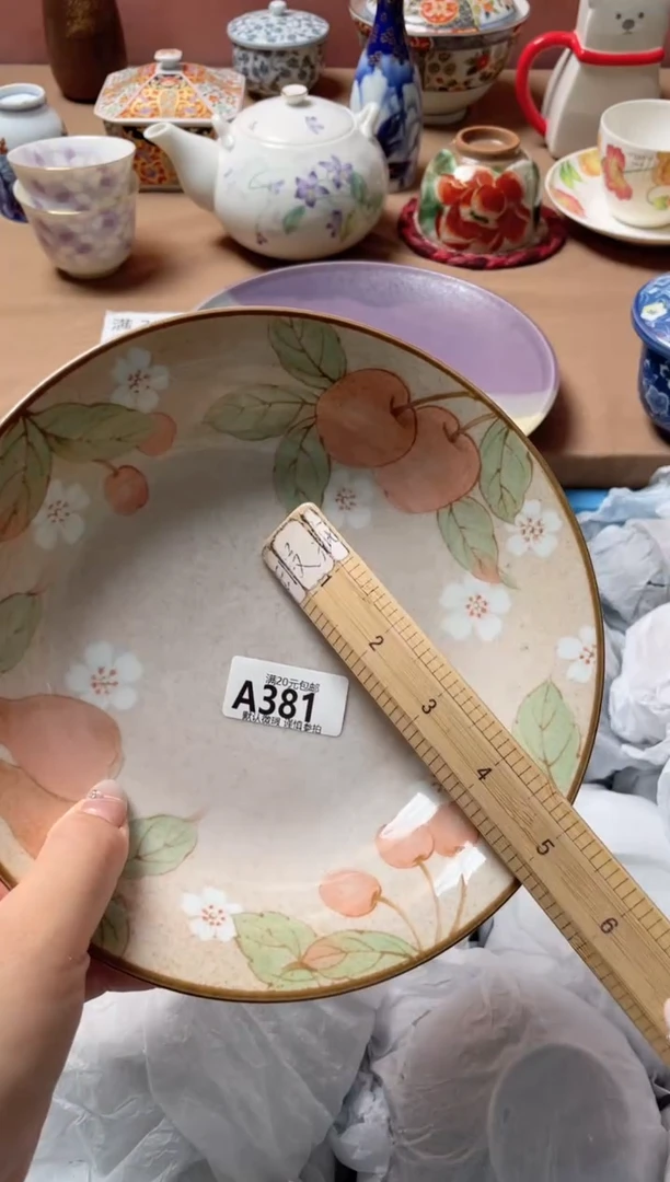 瓷片陆***爱瓷器瓷器A381
