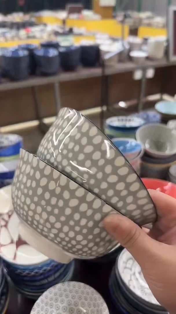 瓷20包邮微瑕链接