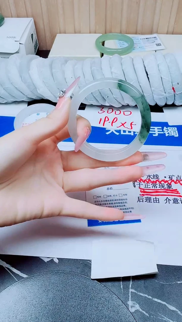 未镶嵌手镯石英质玉139/54.2