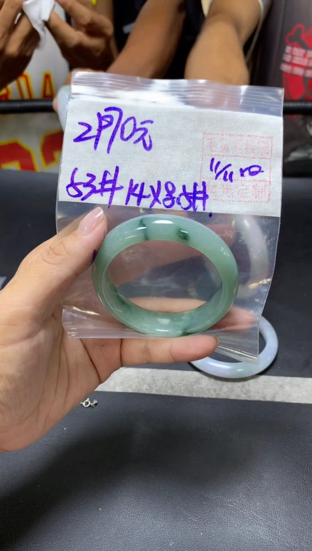 未镶嵌定制翡翠全74手镯53#2970元 毛货需抛光