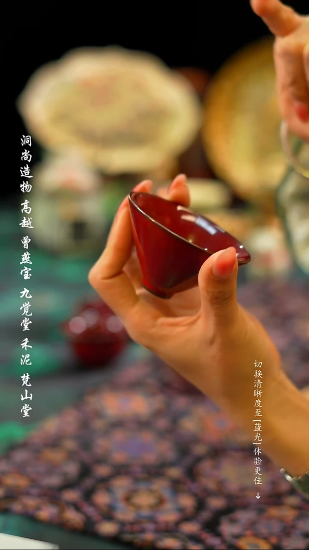 【闪购商品】红色·············斗笠