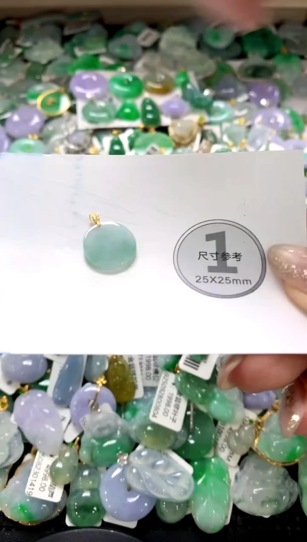 颈饰未镶嵌翡翠1111111111111111