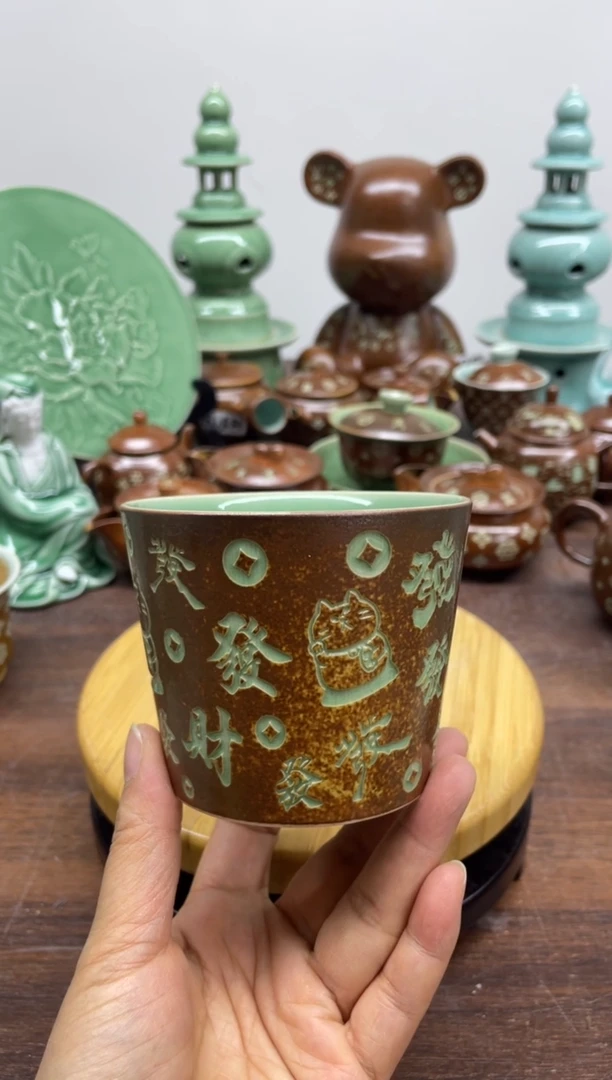 特价青瓷 慧语瓷坊 微瑕