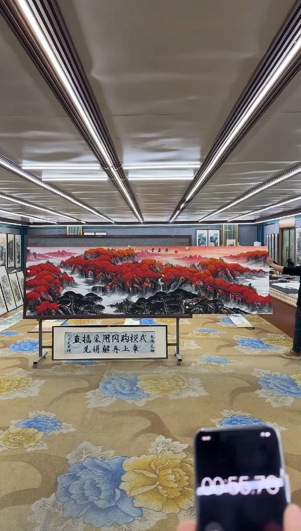 绘画格**知M刘雪红-小丈二-山水国画