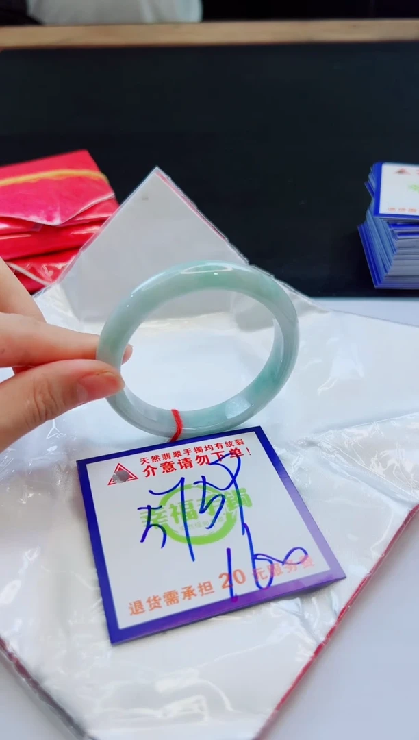 未镶嵌手镯翡翠天然缅甸翡翠A货！A货！A货！A货！A货！