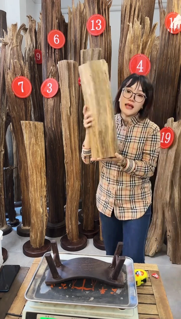 沉香沉香枕 沉香原料发一件41