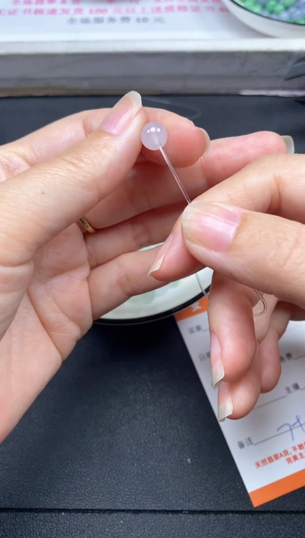 颈饰未镶嵌翡翠C****^雪欣散珠定制diy