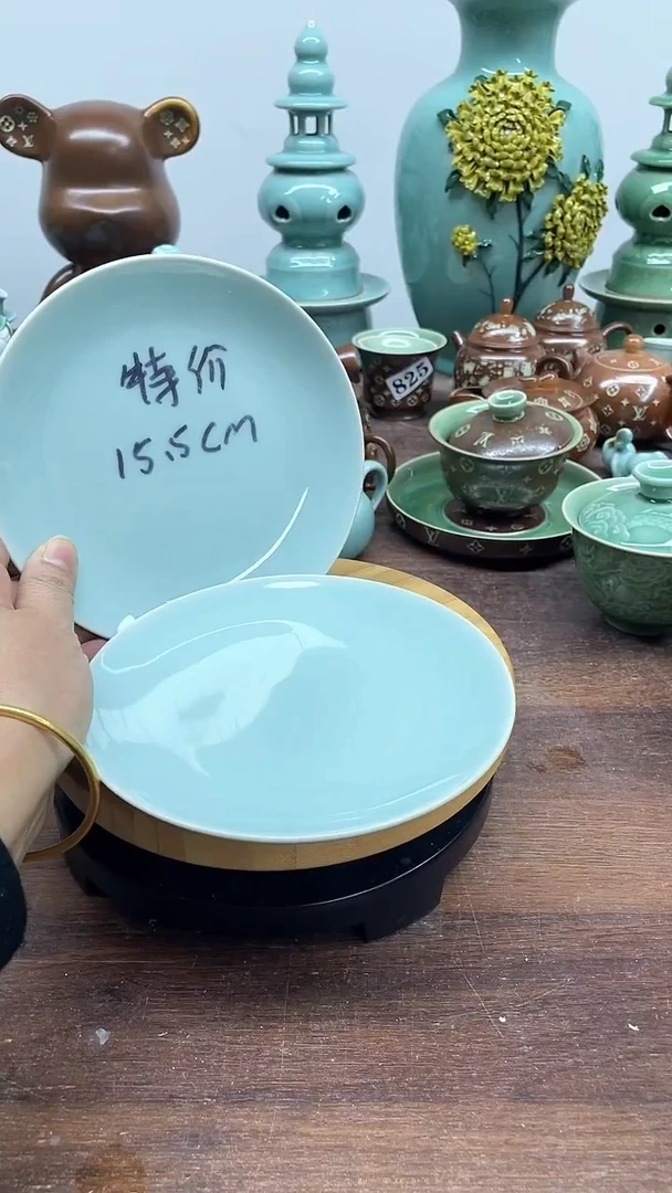 特价青瓷 慧语瓷坊 微瑕2个