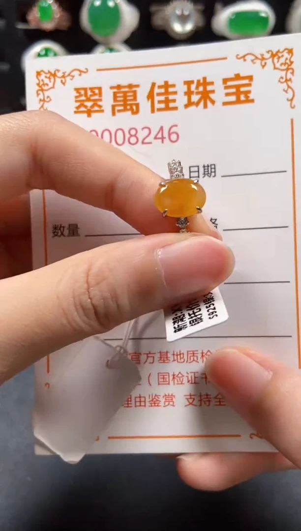 银S925镶嵌戒指翡翠8246