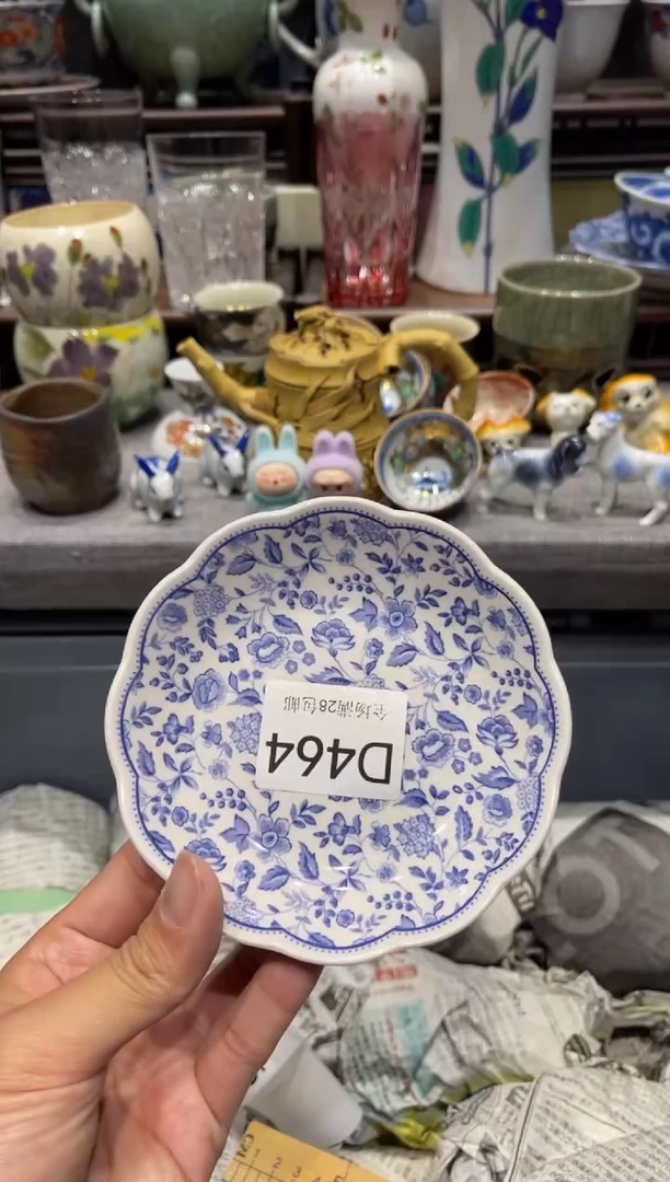 瓷片乙***?闪购商品专用链接