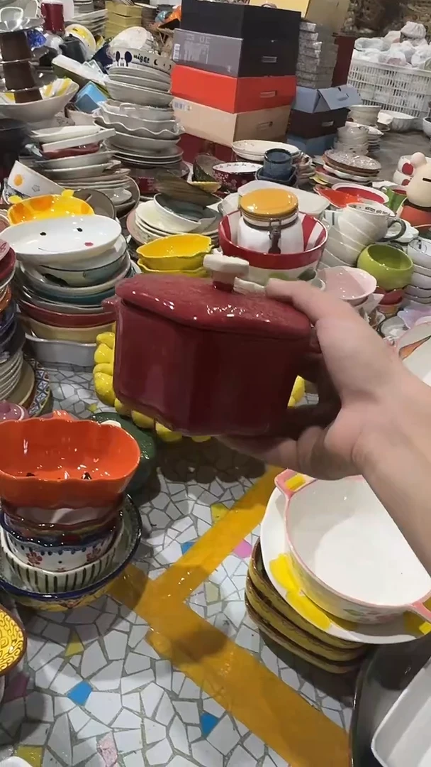 瓷片默认微瑕满19米包邮一件
