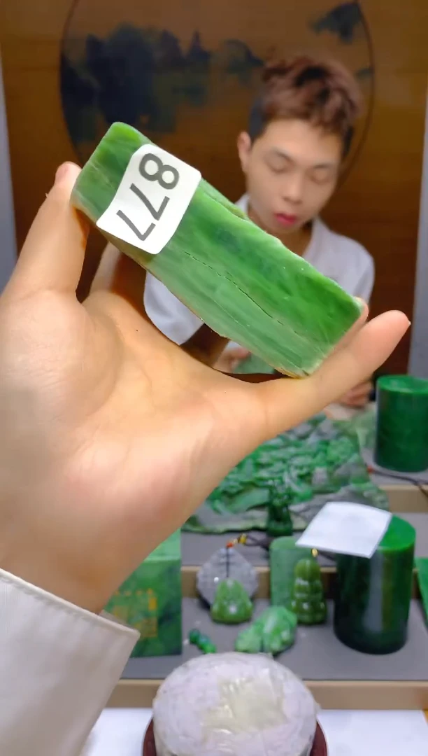 和田玉(碧玉)未镶嵌珠宝半成品1