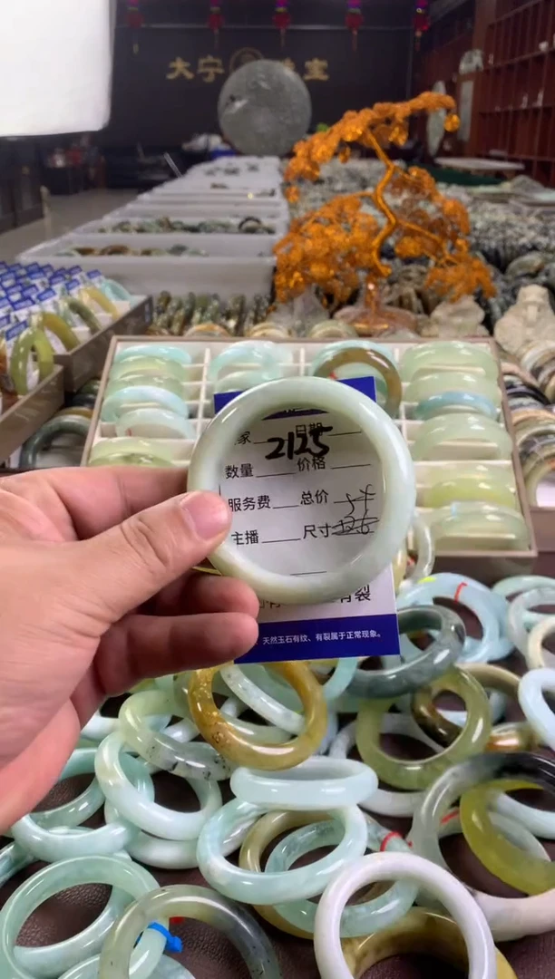 蛇纹石玉未镶嵌手镯2125