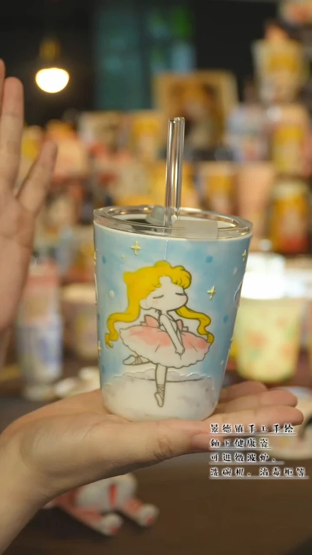 杯景德镇陶瓷手作杯&A800