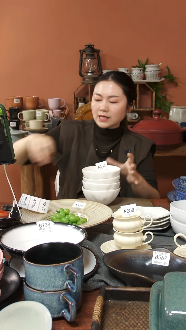 陶瓷A233陶瓷异形亚光碗4个微瑕