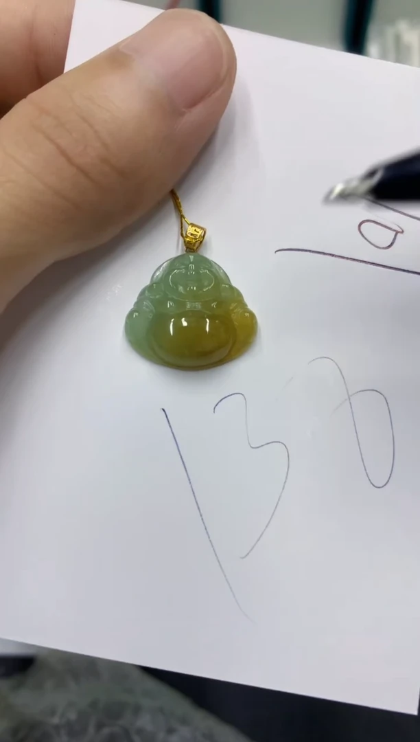 翡翠18K金镶嵌颈饰翡翠