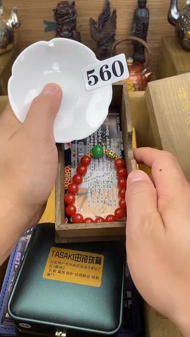 瓷片瓷片瓷片瓷片