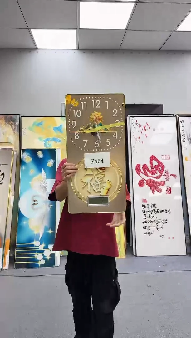 孤品微瑕黑马闪购Z464