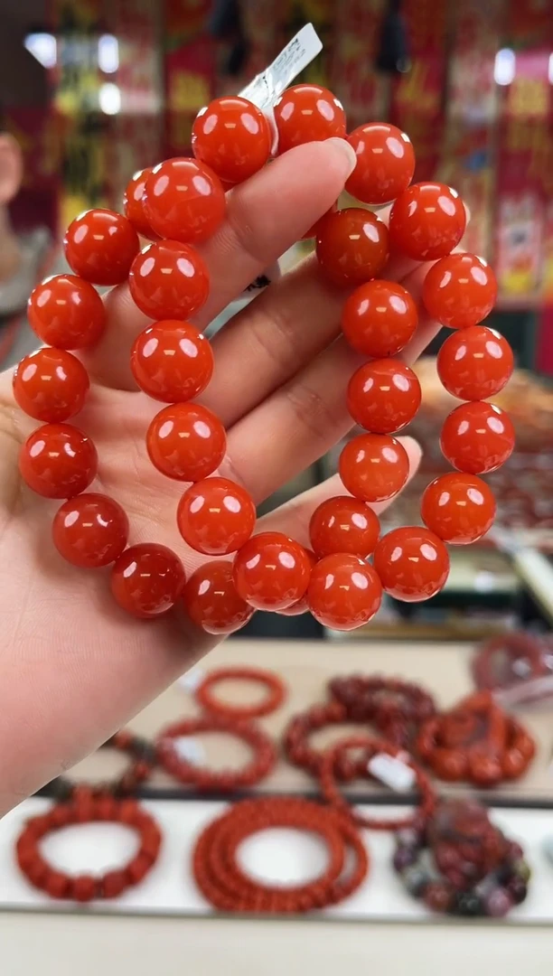 未镶嵌滴水洞手串13+南红玛瑙（多样式发其一）