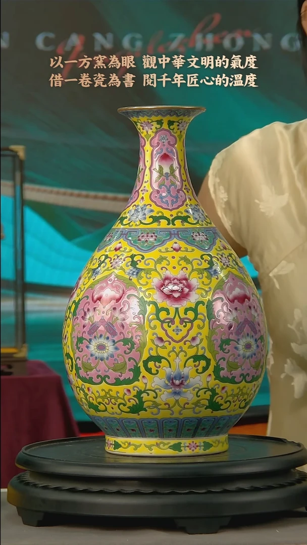 摆件D520中国景德镇陶瓷精选