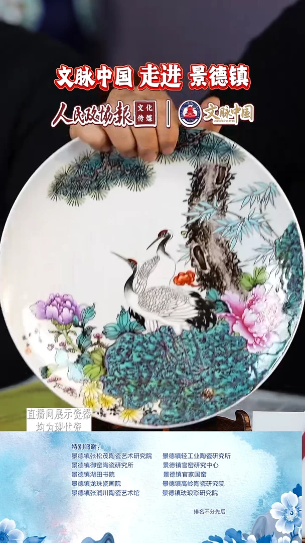 摆件陶文脉艺术茶具摆件507