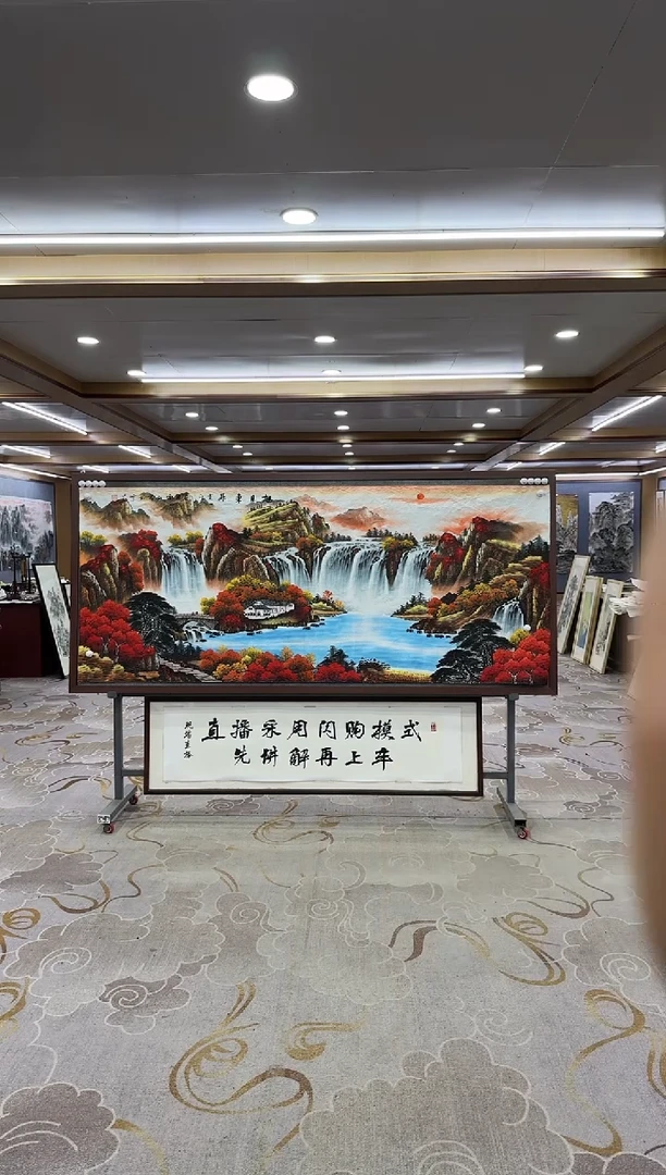 【闪购商品】绘画xc刘雪红-八尺-国画