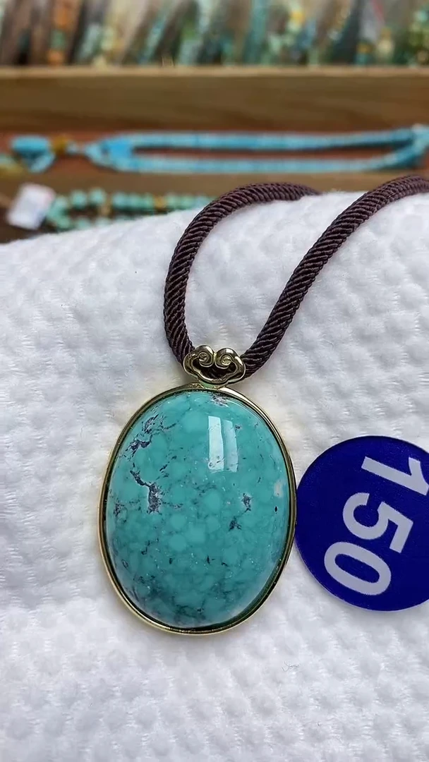 【闪购商品】绿松石项链合金150项链