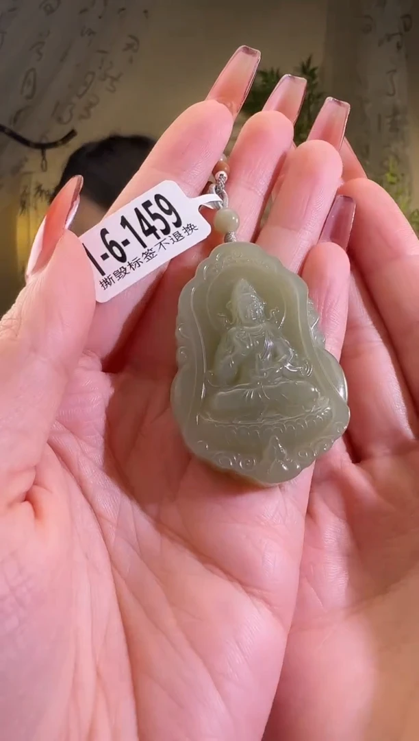 【闪购商品】和田玉颈饰未镶嵌1-6-1459