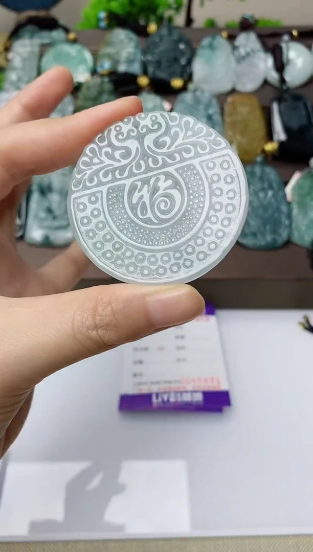 翡翠未镶嵌颈饰