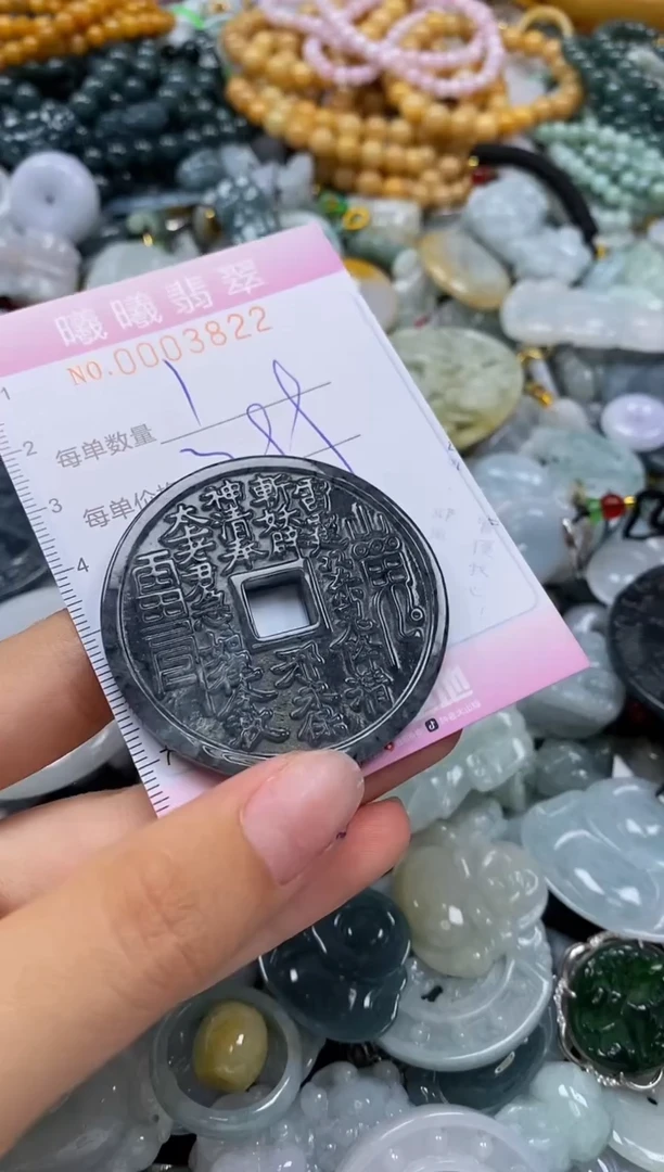 翡翠未镶嵌颈饰闪购0003822