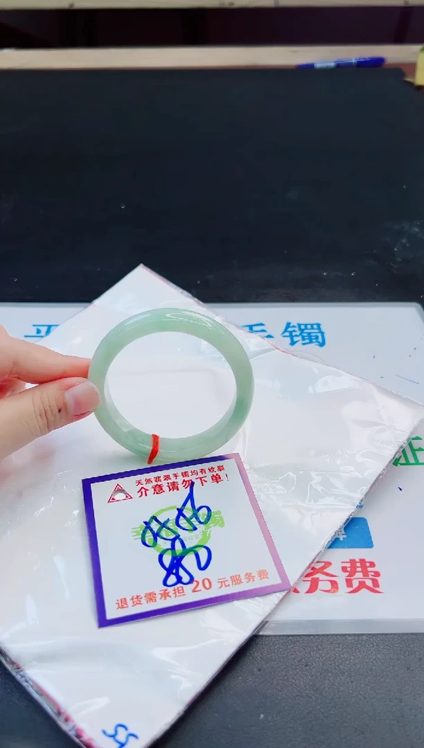 未镶嵌手镯翡翠天然缅甸翡翠A货！A货！A货！A货！A货！