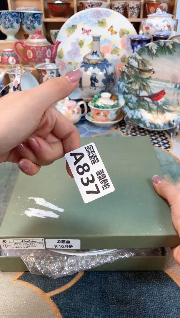 瓷片闪购闪购闪购闪购910