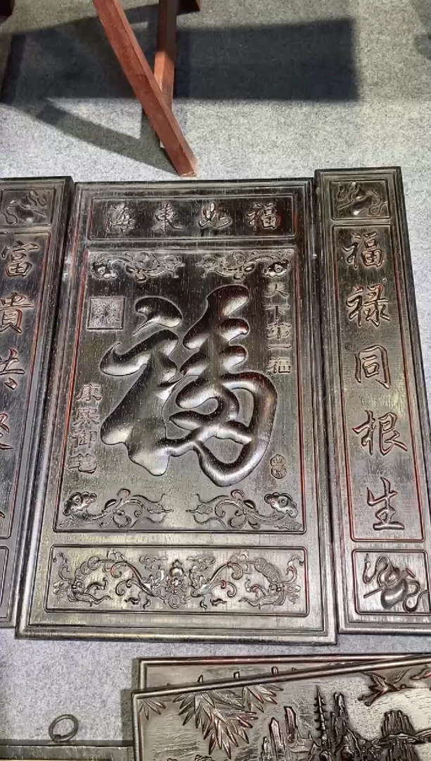 香榧木紫檀拆件雕刻板以直播间实物为准微瑕老物件