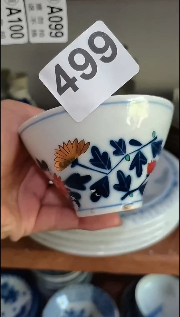 天*马天岸马中古商品 默认瑕疵 不退不换 完美主义者慎拍