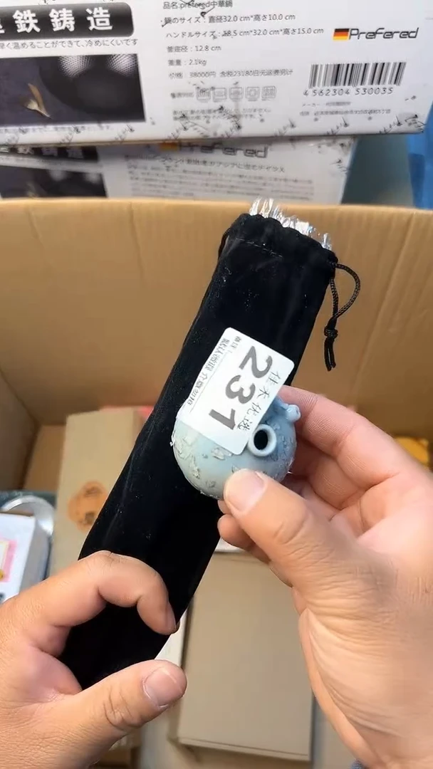 日本名窑日本名窑瓷器瓷器瓷器瓷器