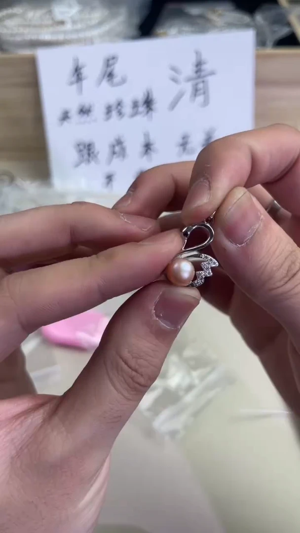 【闪购商品】淡水珍珠手链未镶嵌1