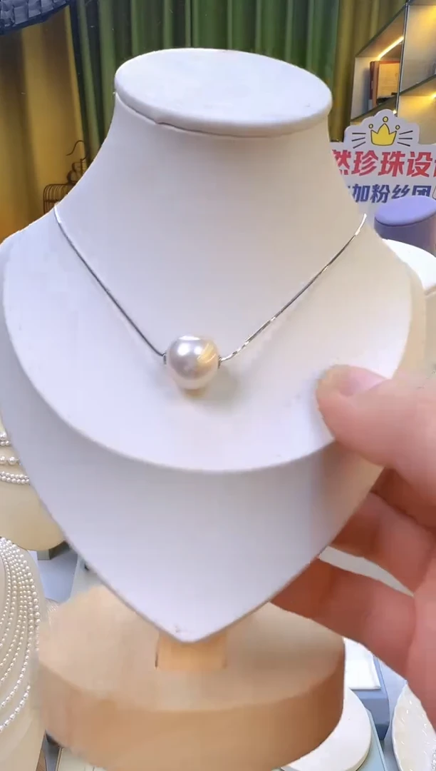 淡水珍珠银S925镶嵌项链素*路路通  白色   点位14