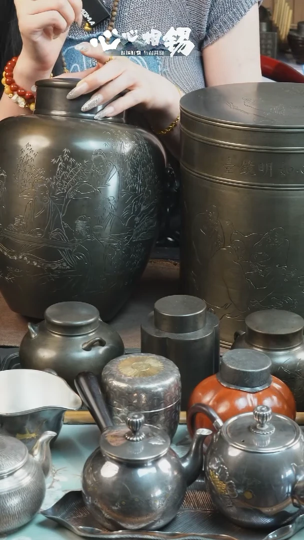 瓷片心心相锡/心心相锡