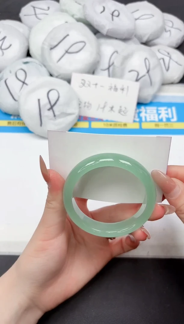 未镶嵌手镯石英质玉141-54