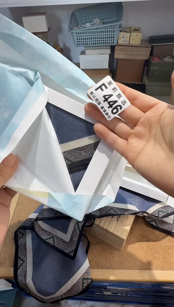 瓷片S****a茉莉甄选一号商品446